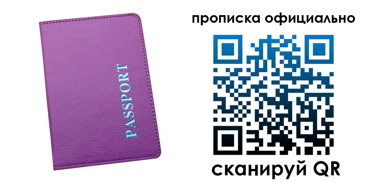 форма 3 в Александровске