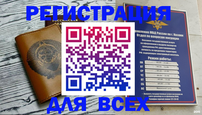 форма 3 в Александровске