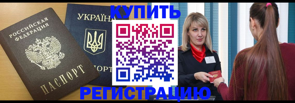 форма 3 в Александровске